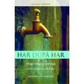 Har după har - mai mulţi stropi